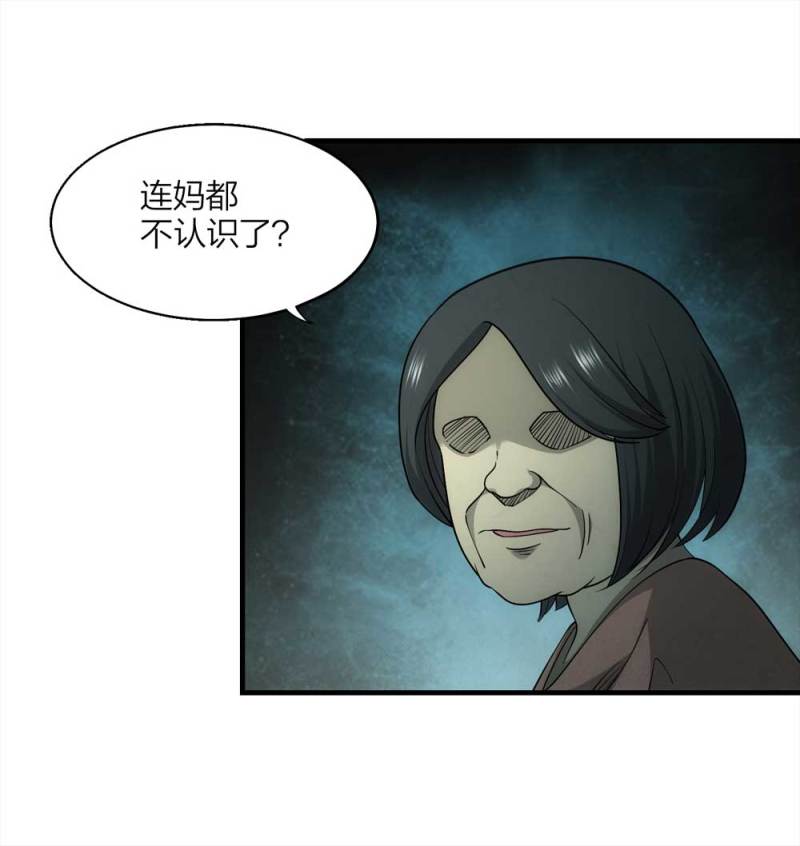 36.jpg