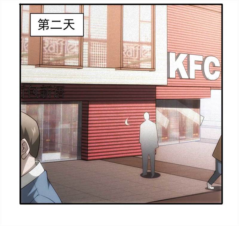 47.jpg