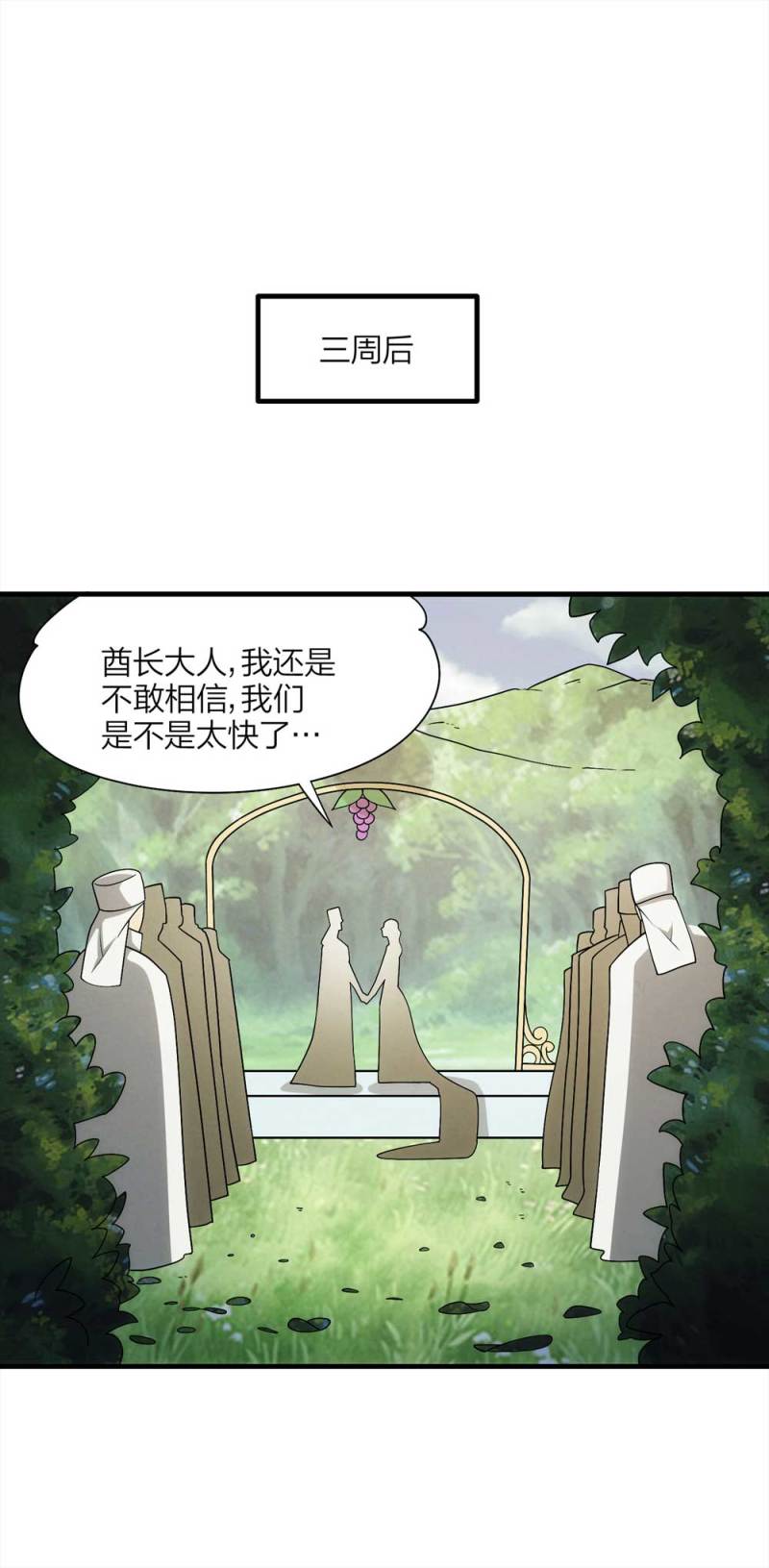 39.jpg