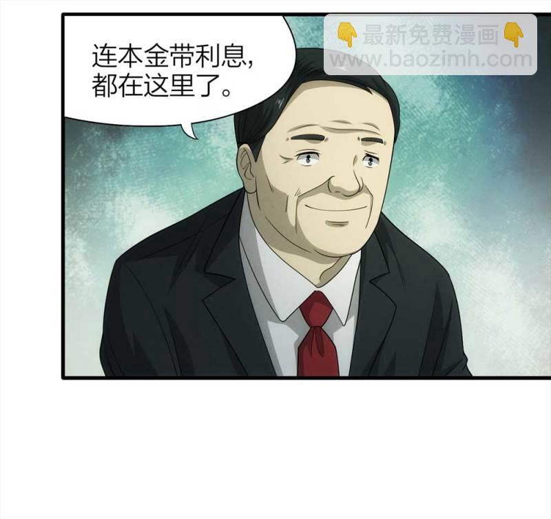28.jpg