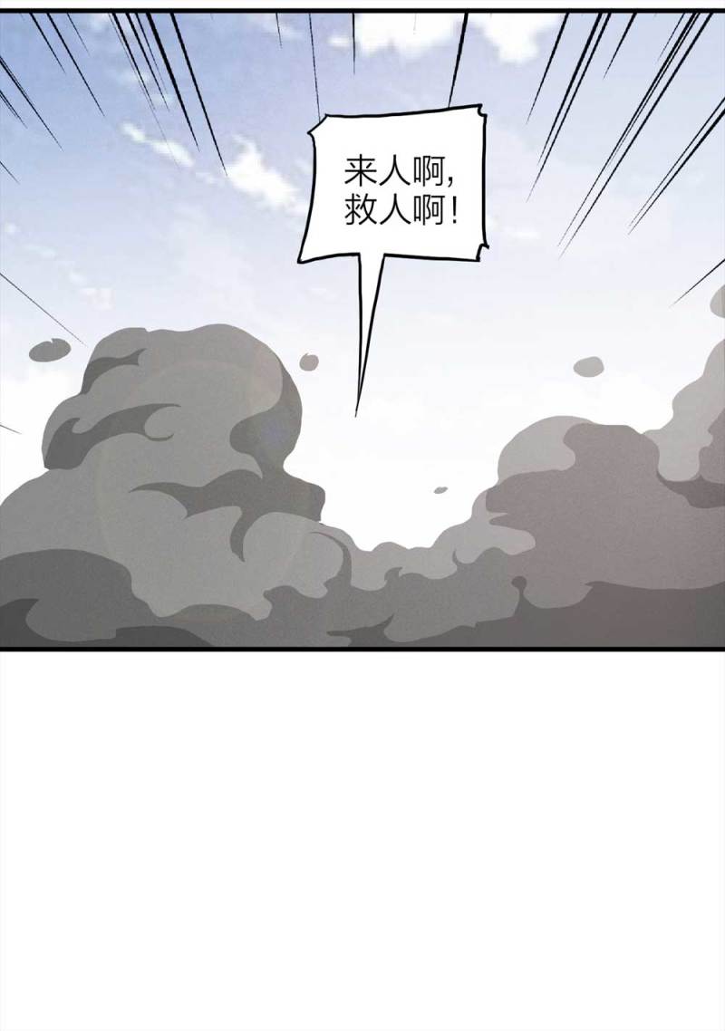 32.jpg