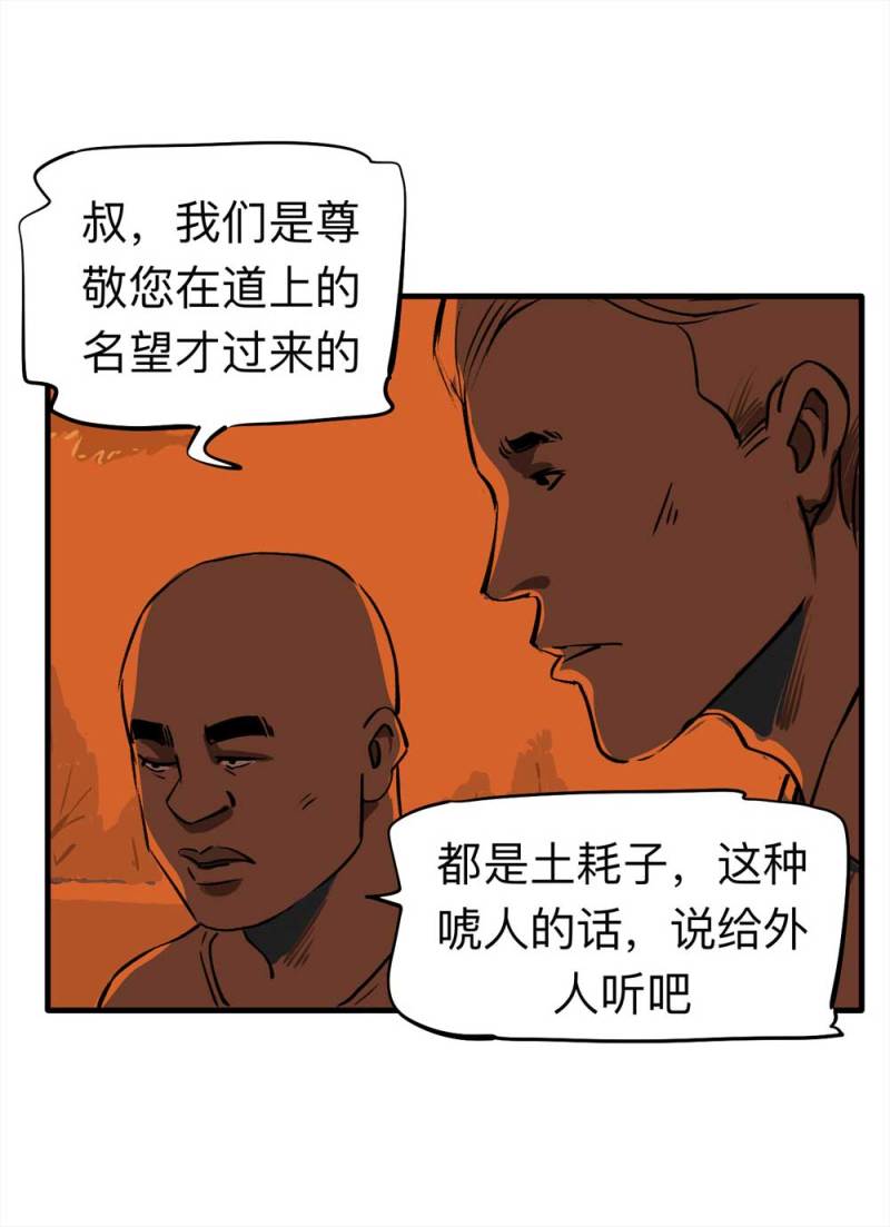 26.jpg
