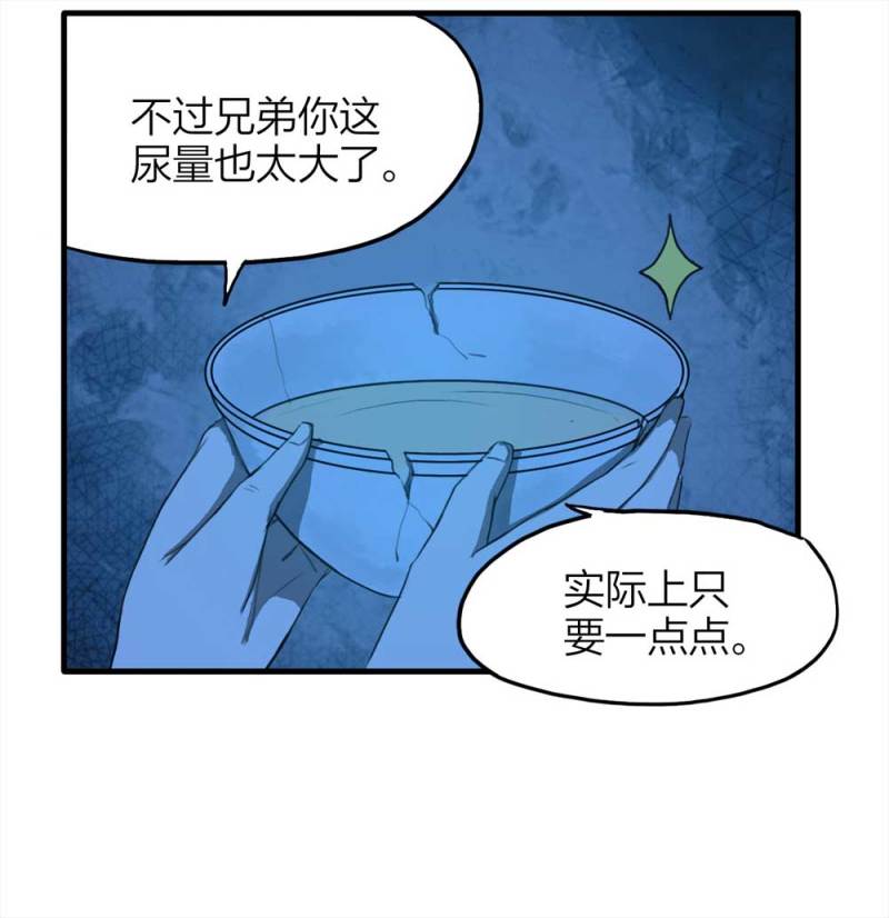 46.jpg