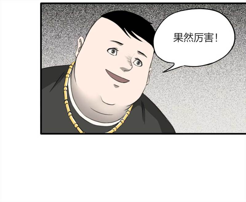 49.jpg