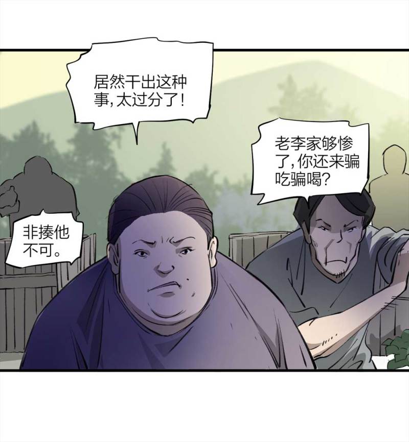 36.jpg