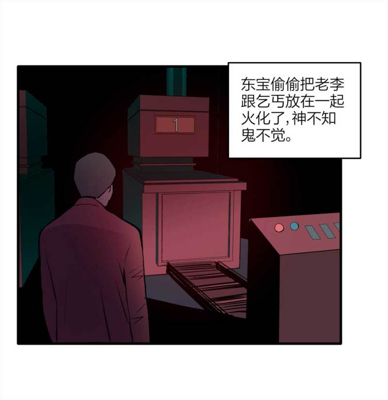 46.jpg
