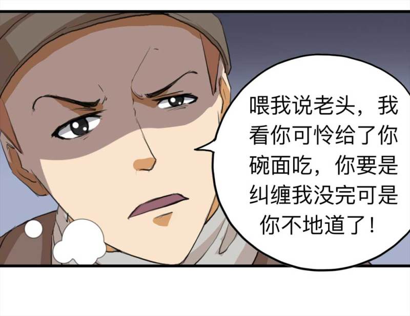 20.jpg