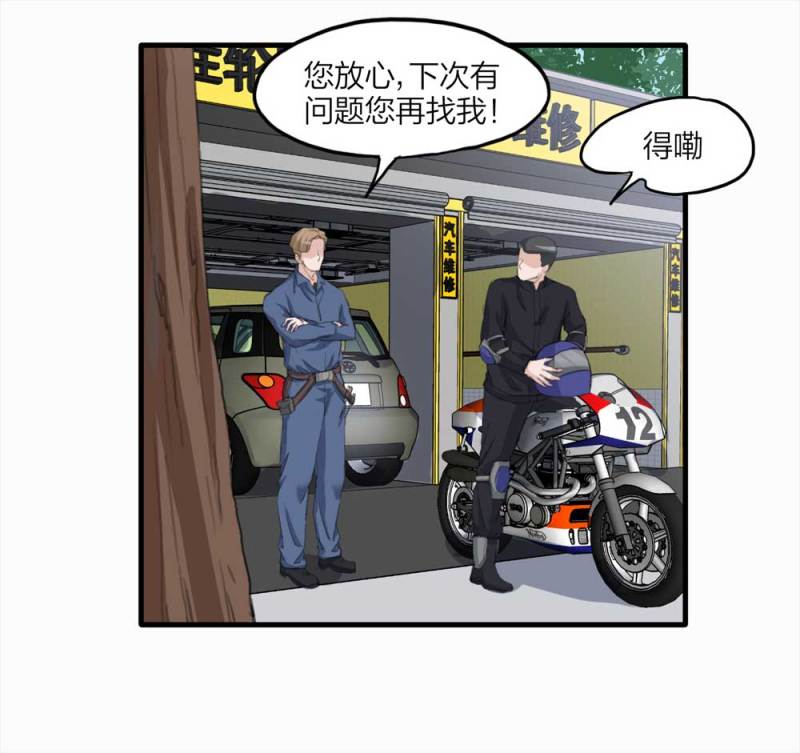 32.jpg