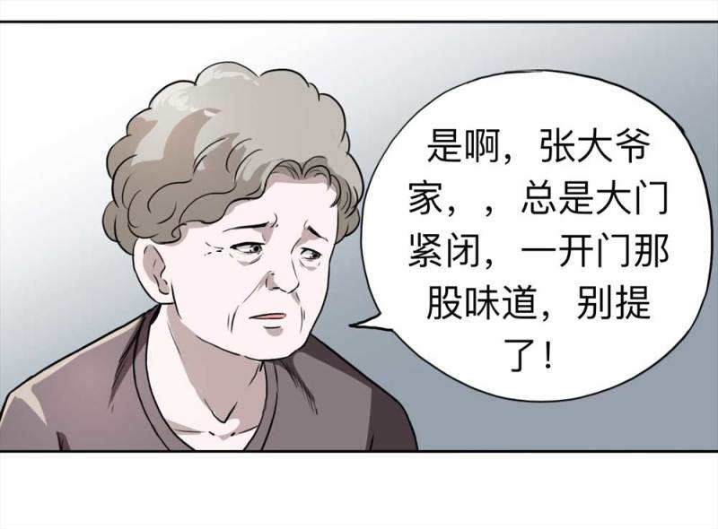 48.jpg