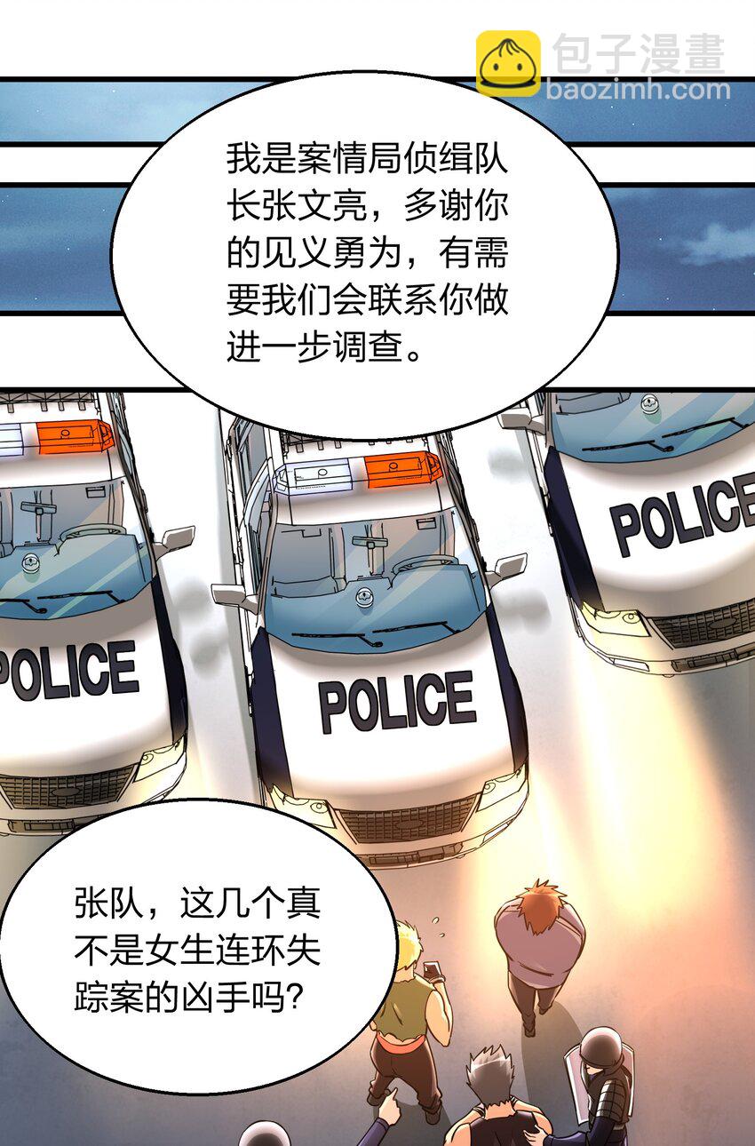 39.jpg
