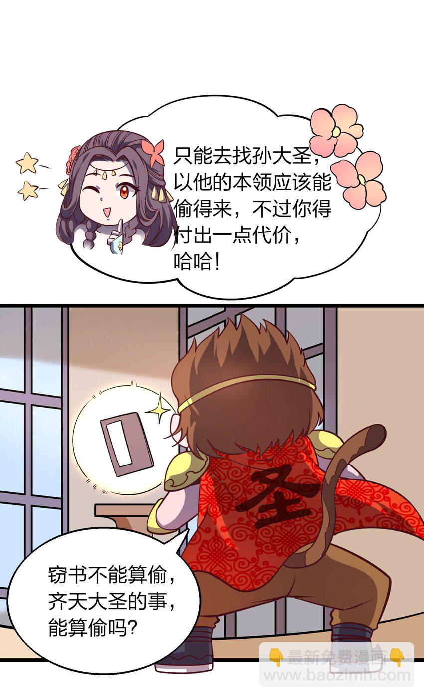 21.jpg