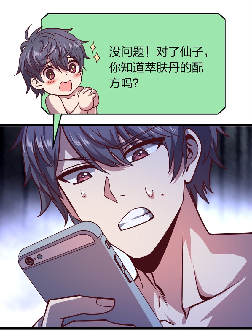 22.jpg