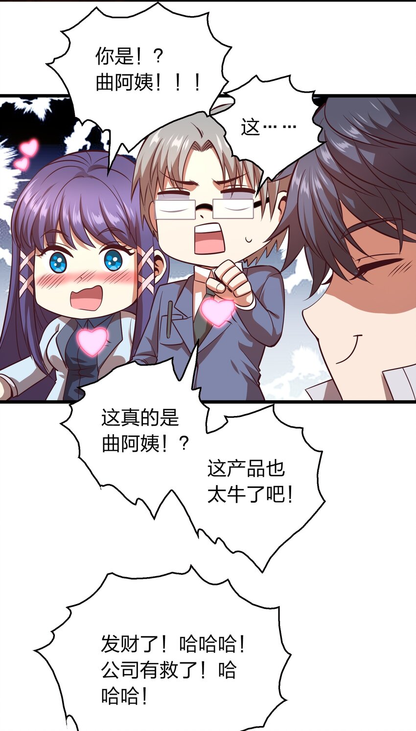 46.jpg