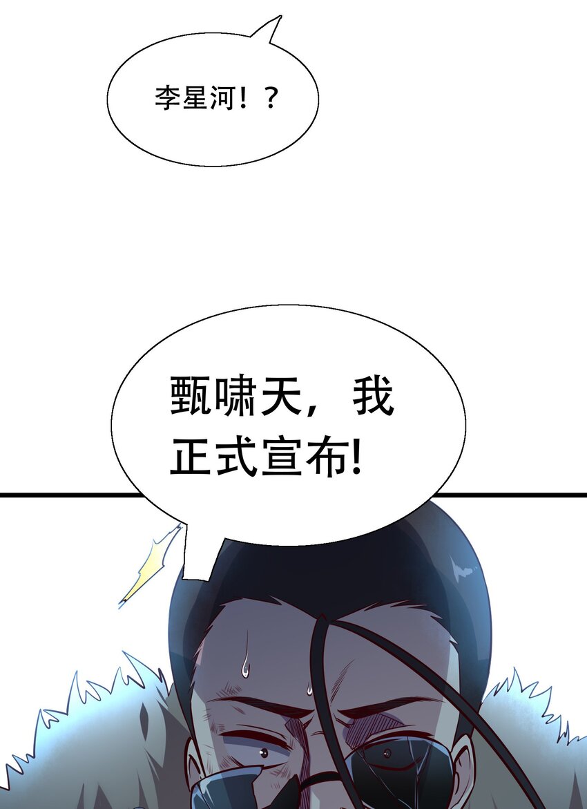 47.jpg