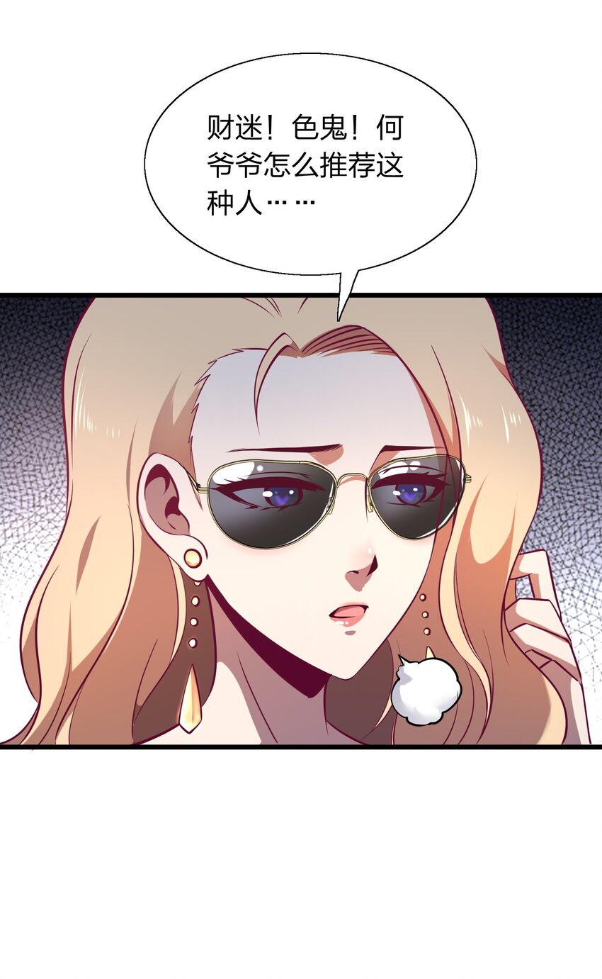 41.jpg