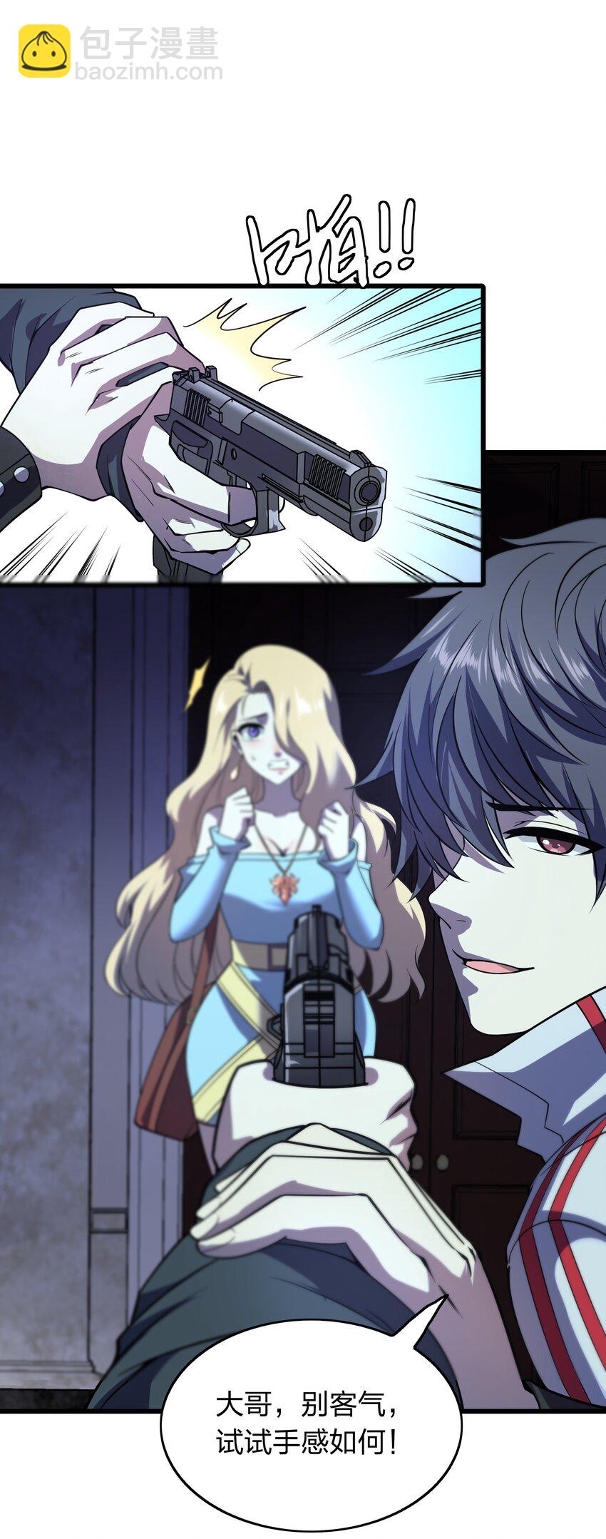 17.jpg