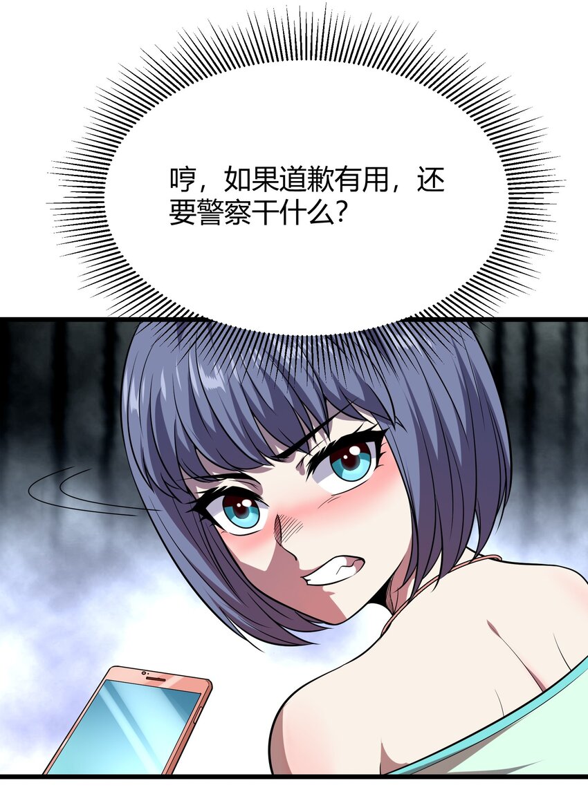 36.jpg