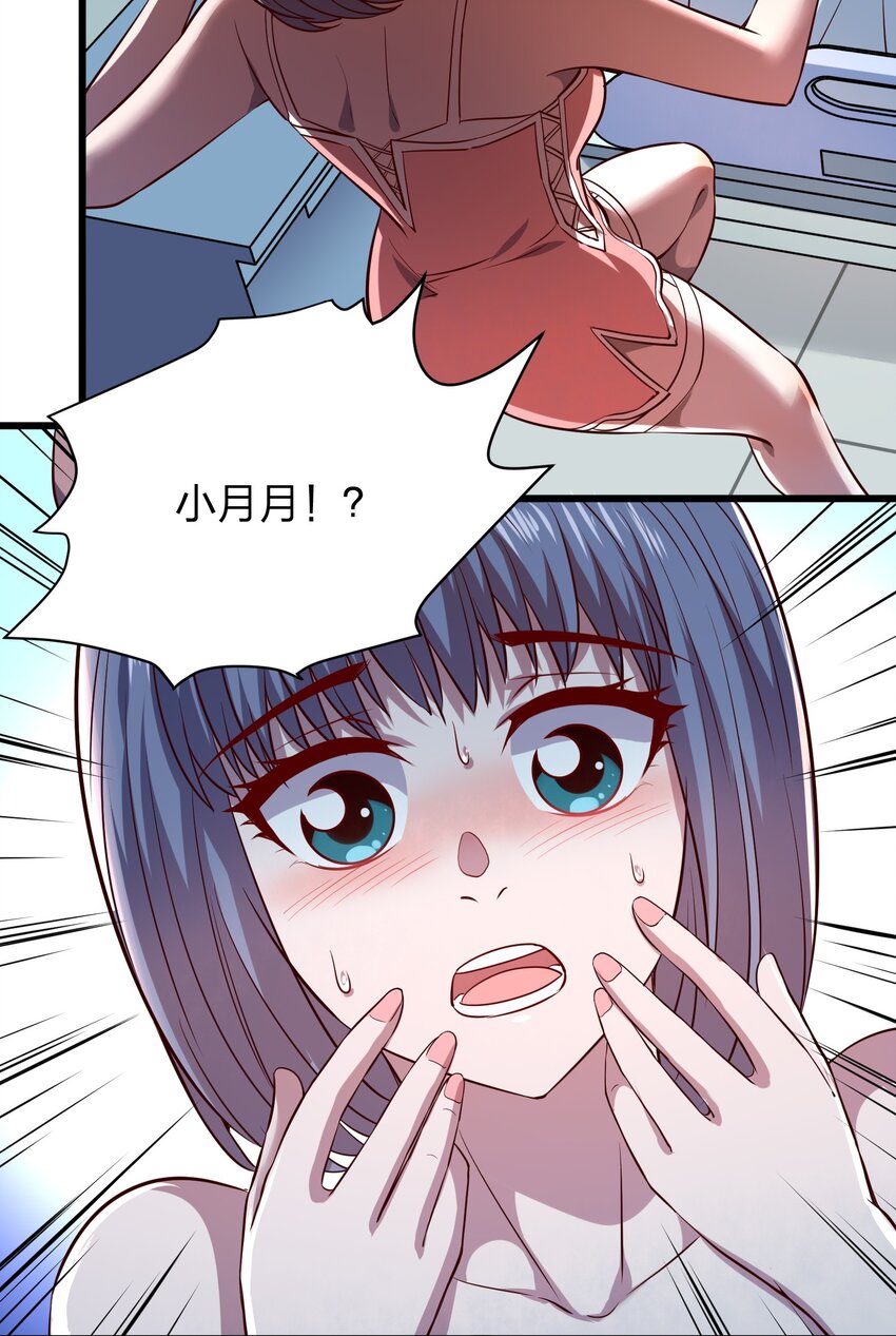 35.jpg