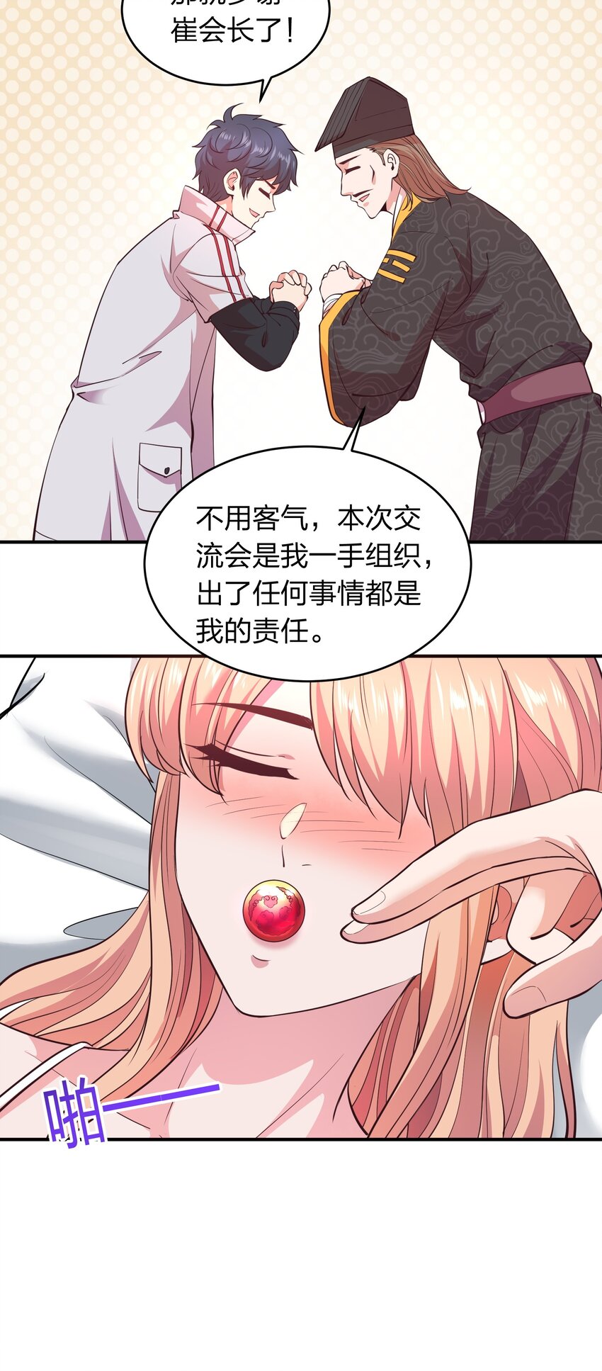 9.jpg