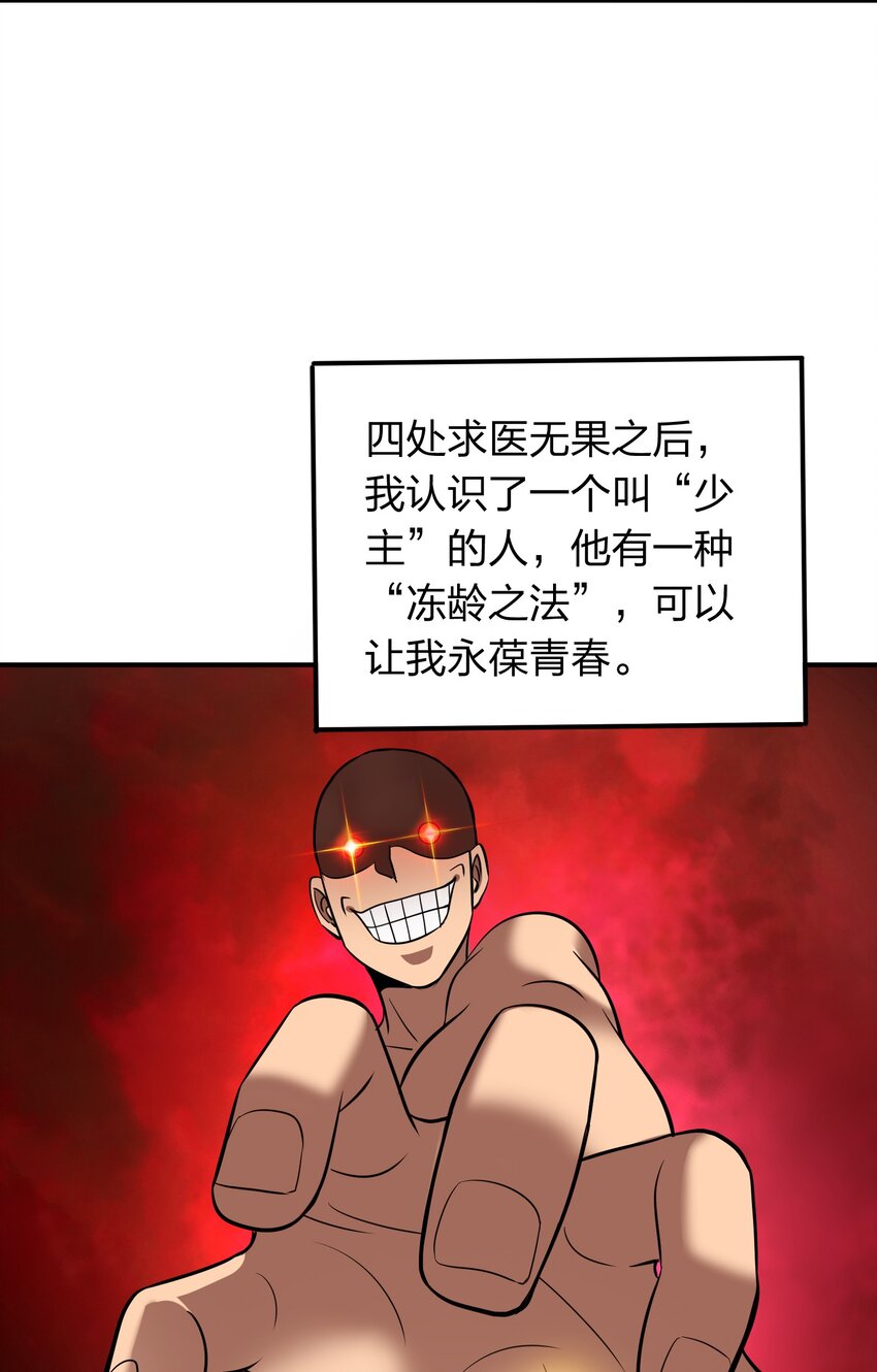 37.jpg