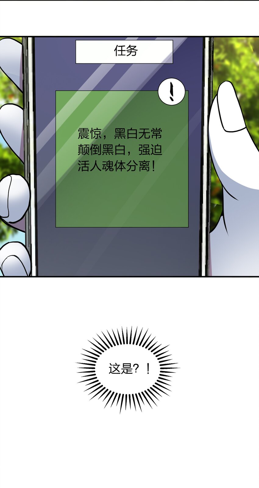 42.jpg