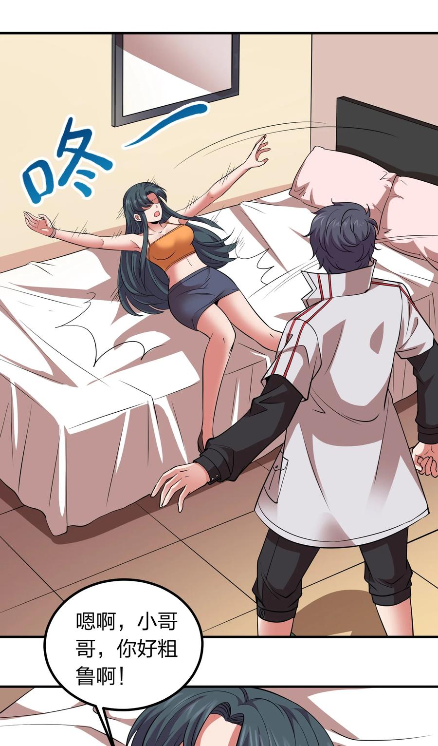 26.jpg