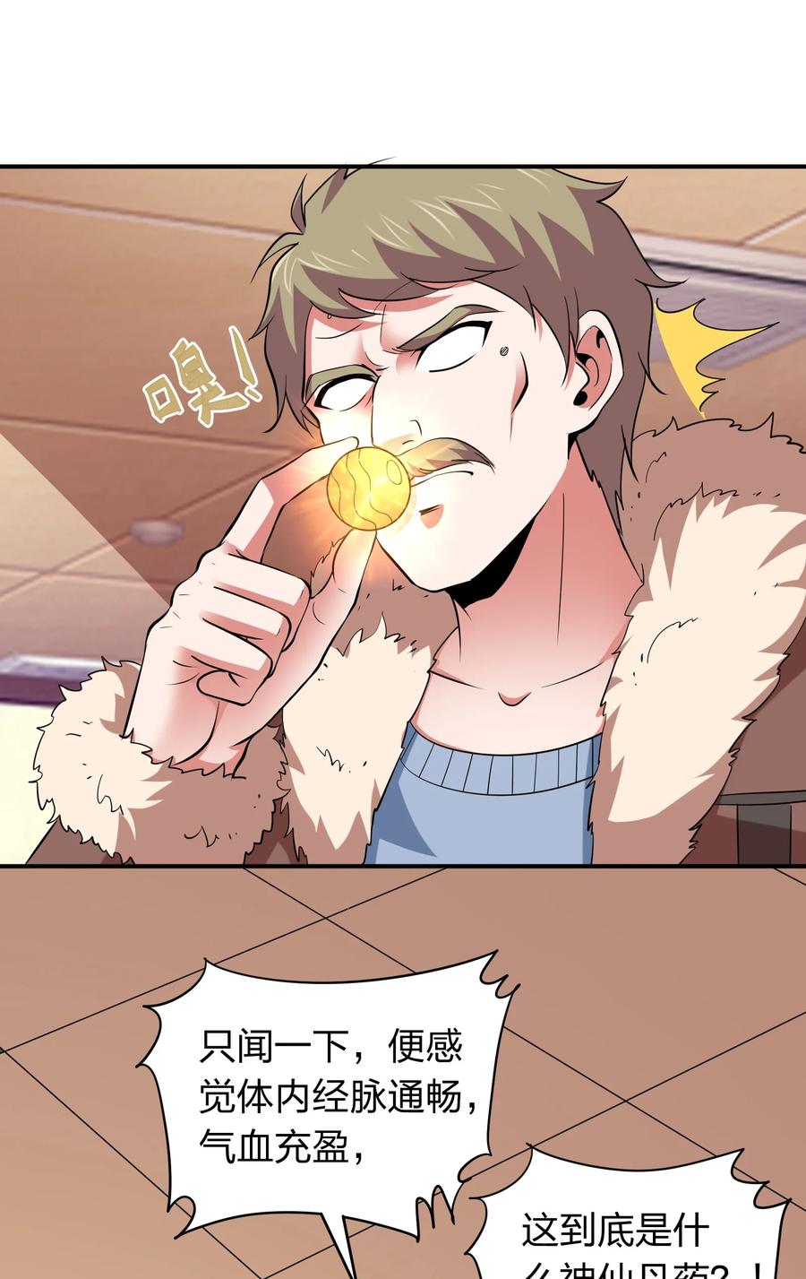 6.jpg