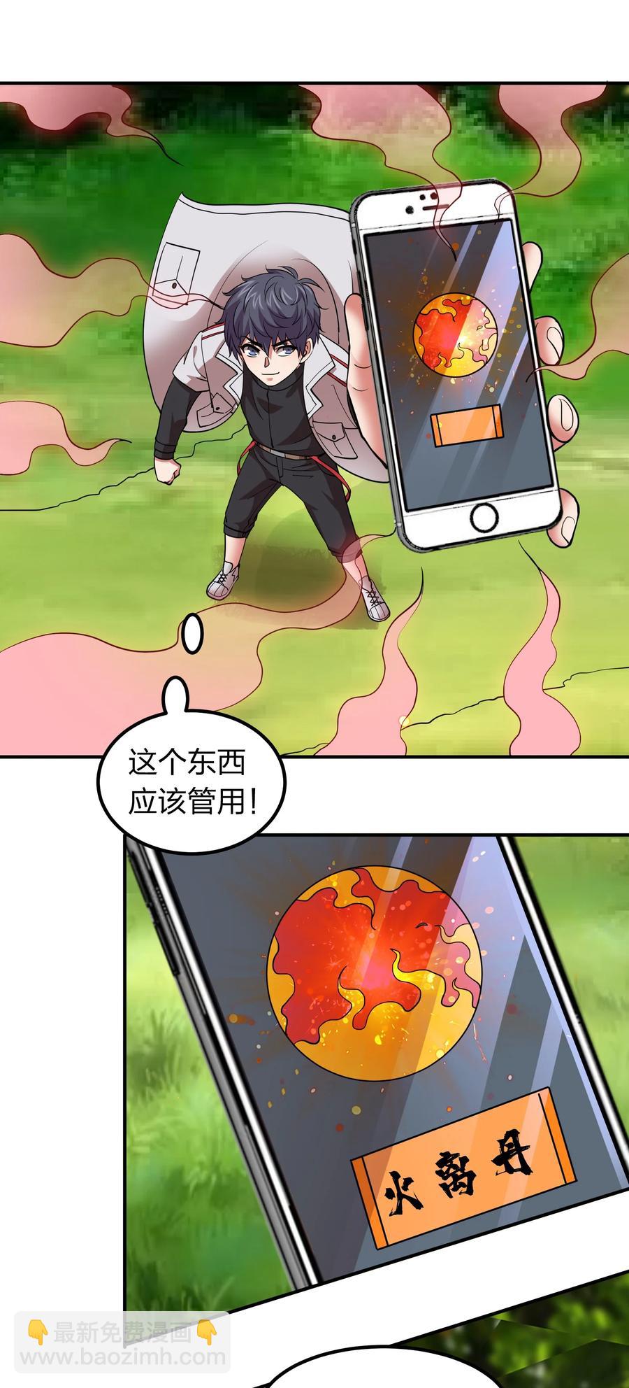 30.jpg