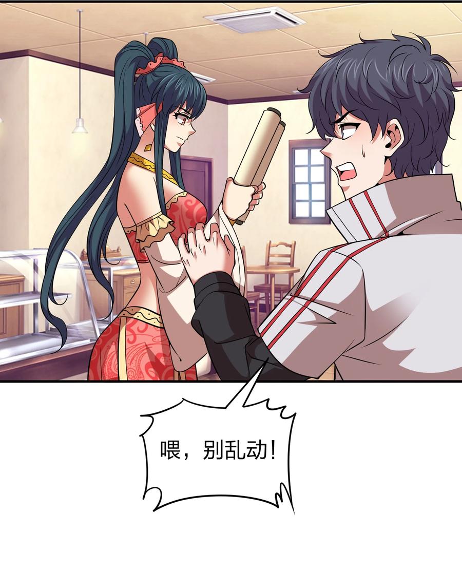 23.jpg
