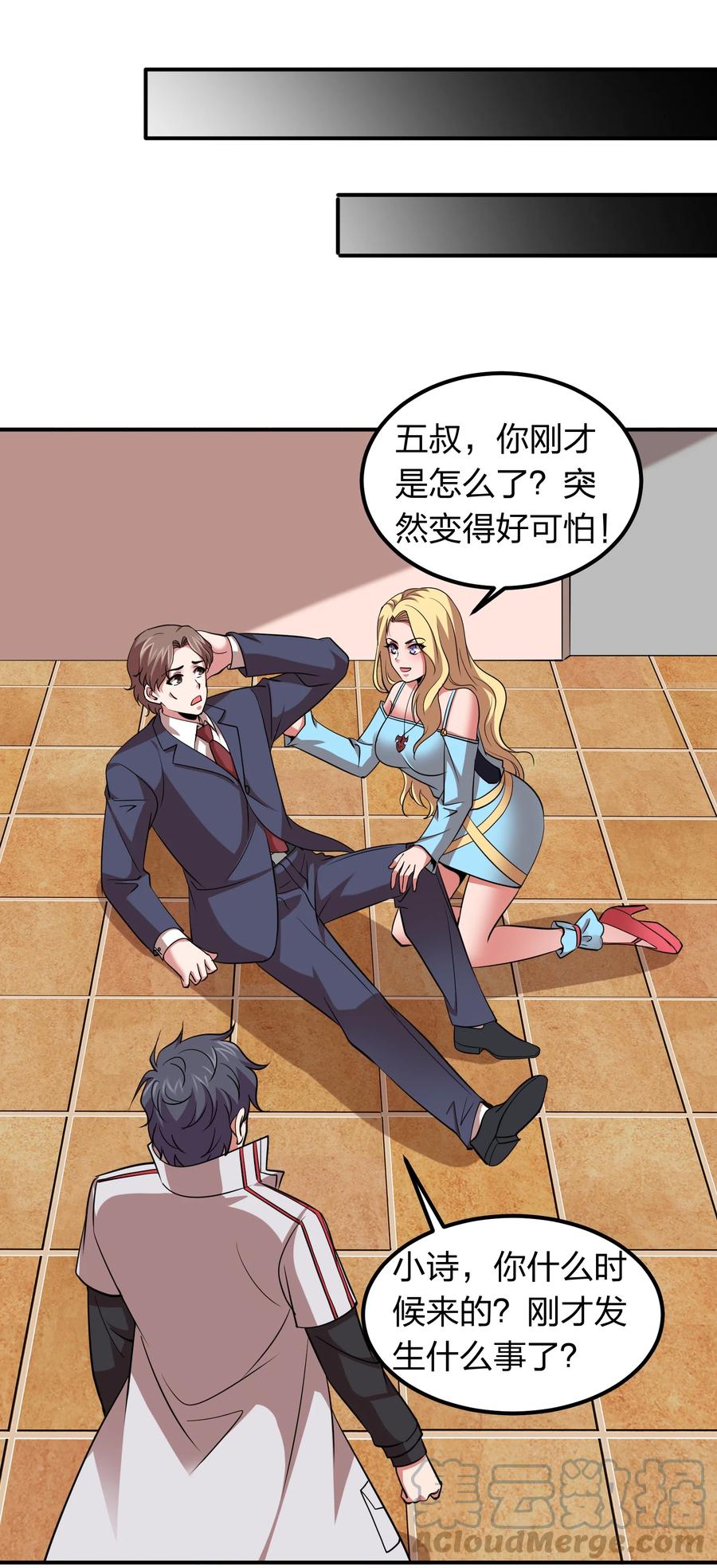 41.jpg