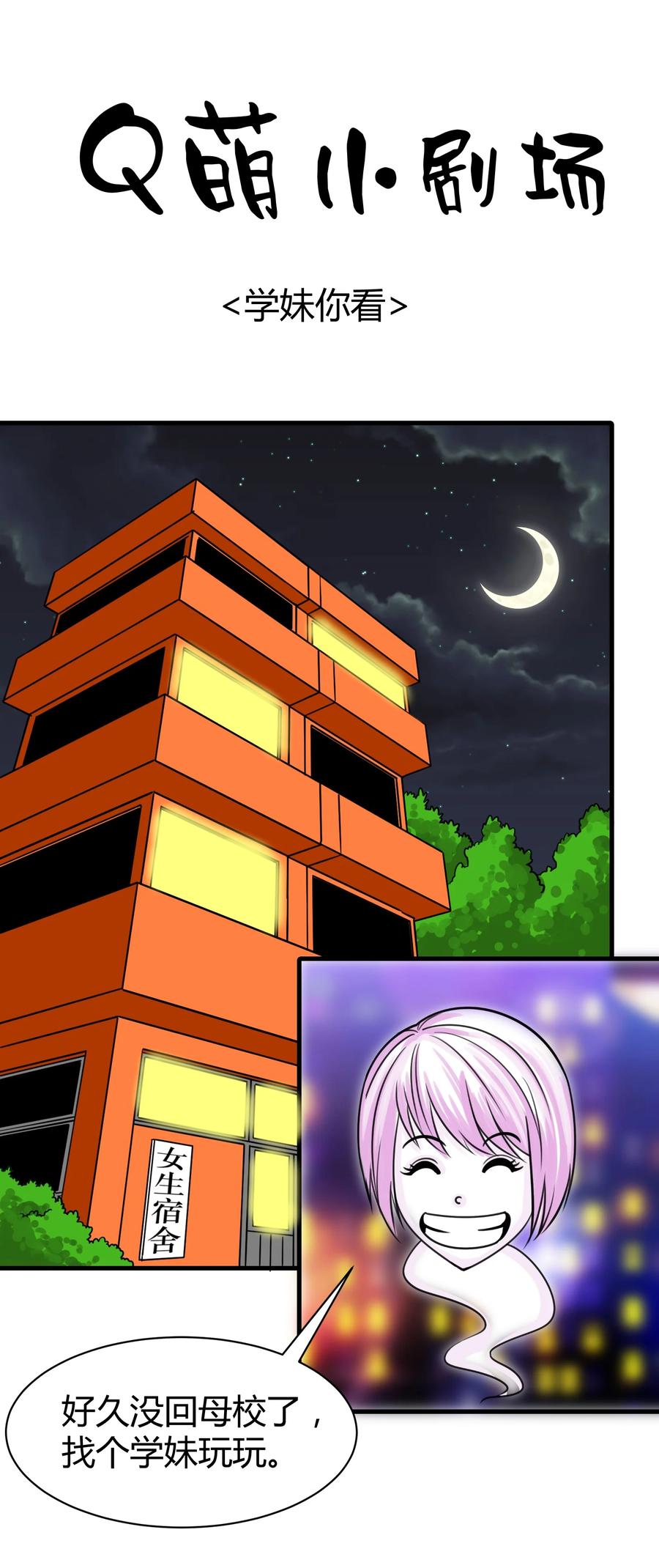 47.jpg