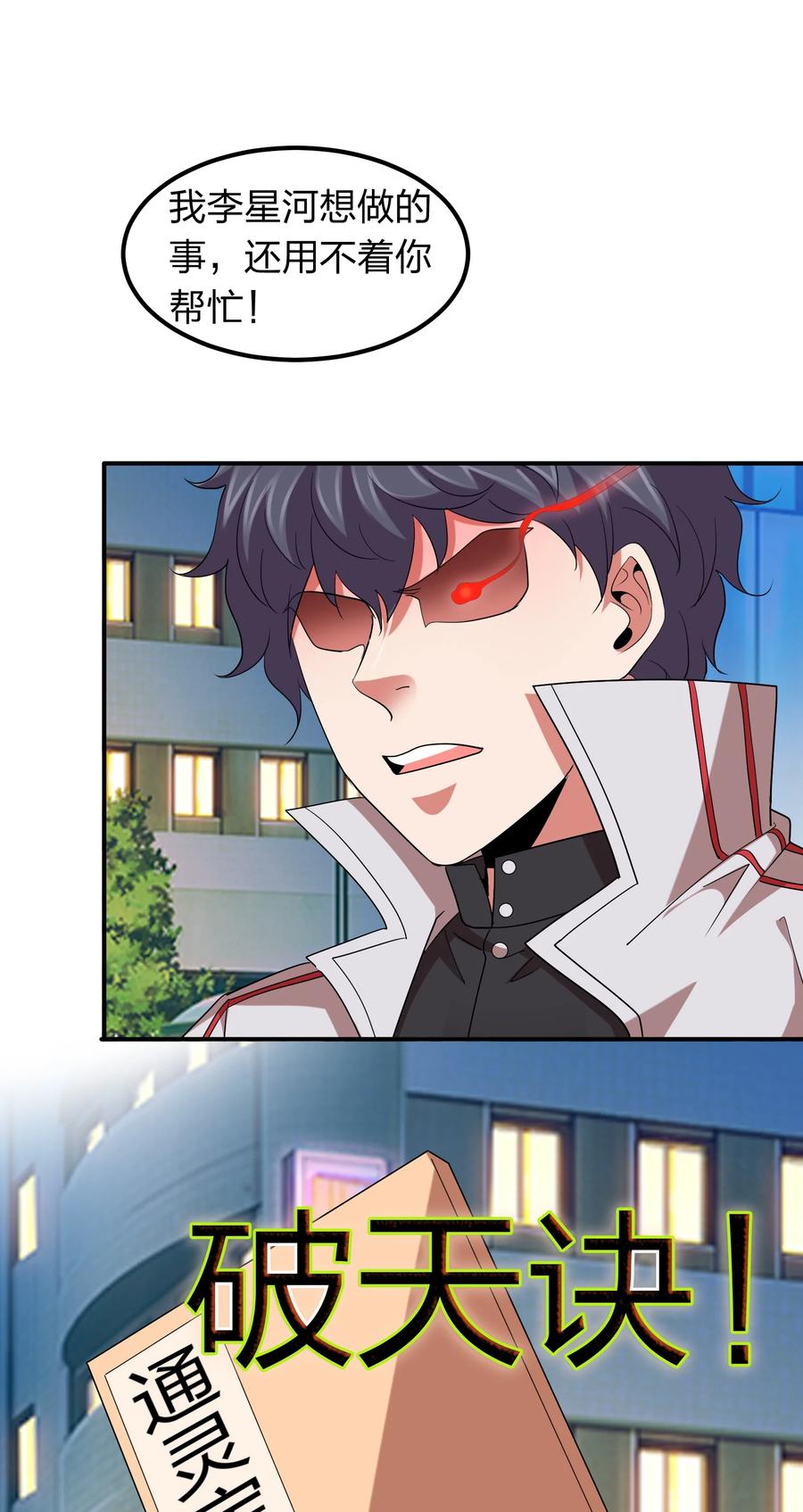 33.jpg