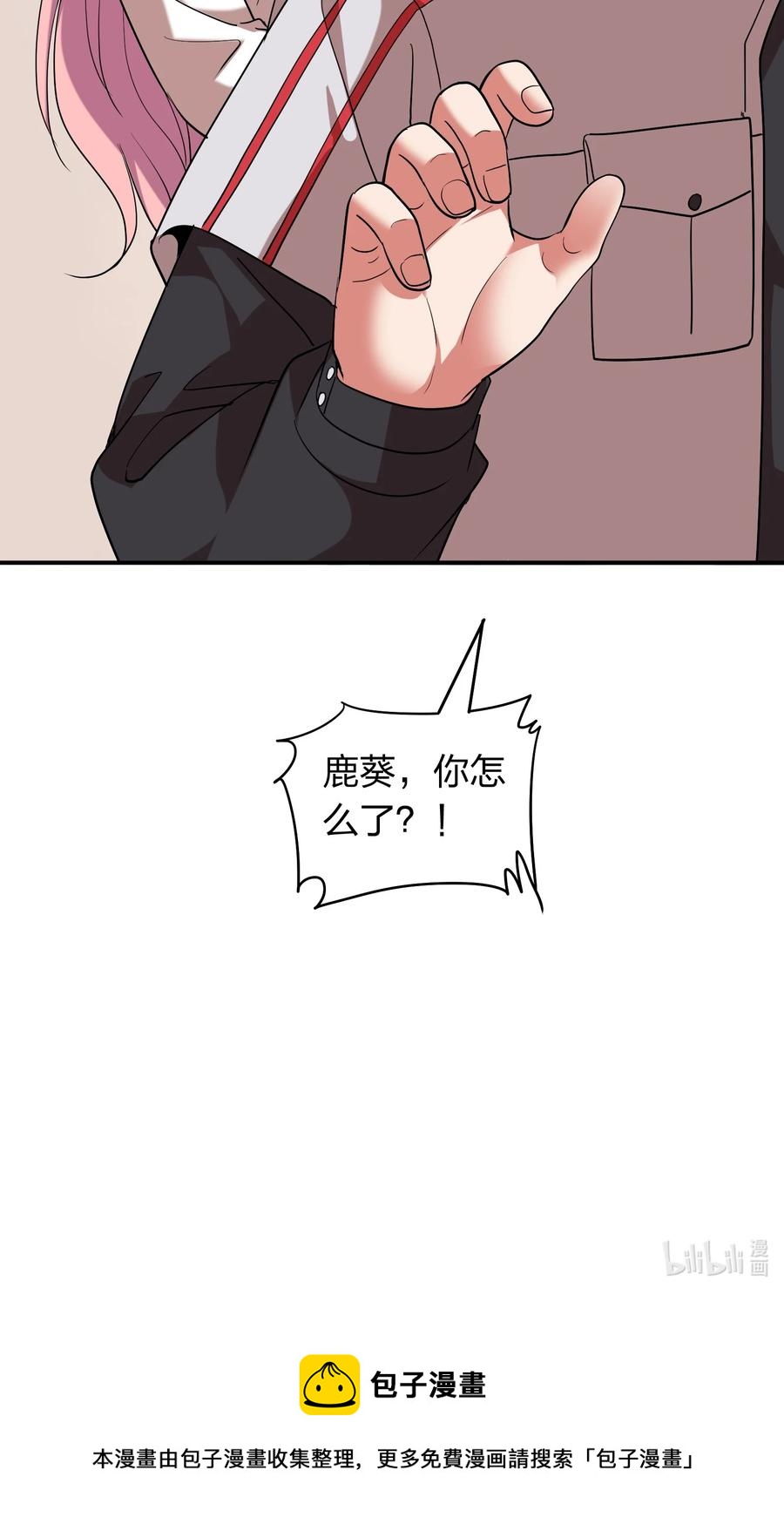 47.jpg