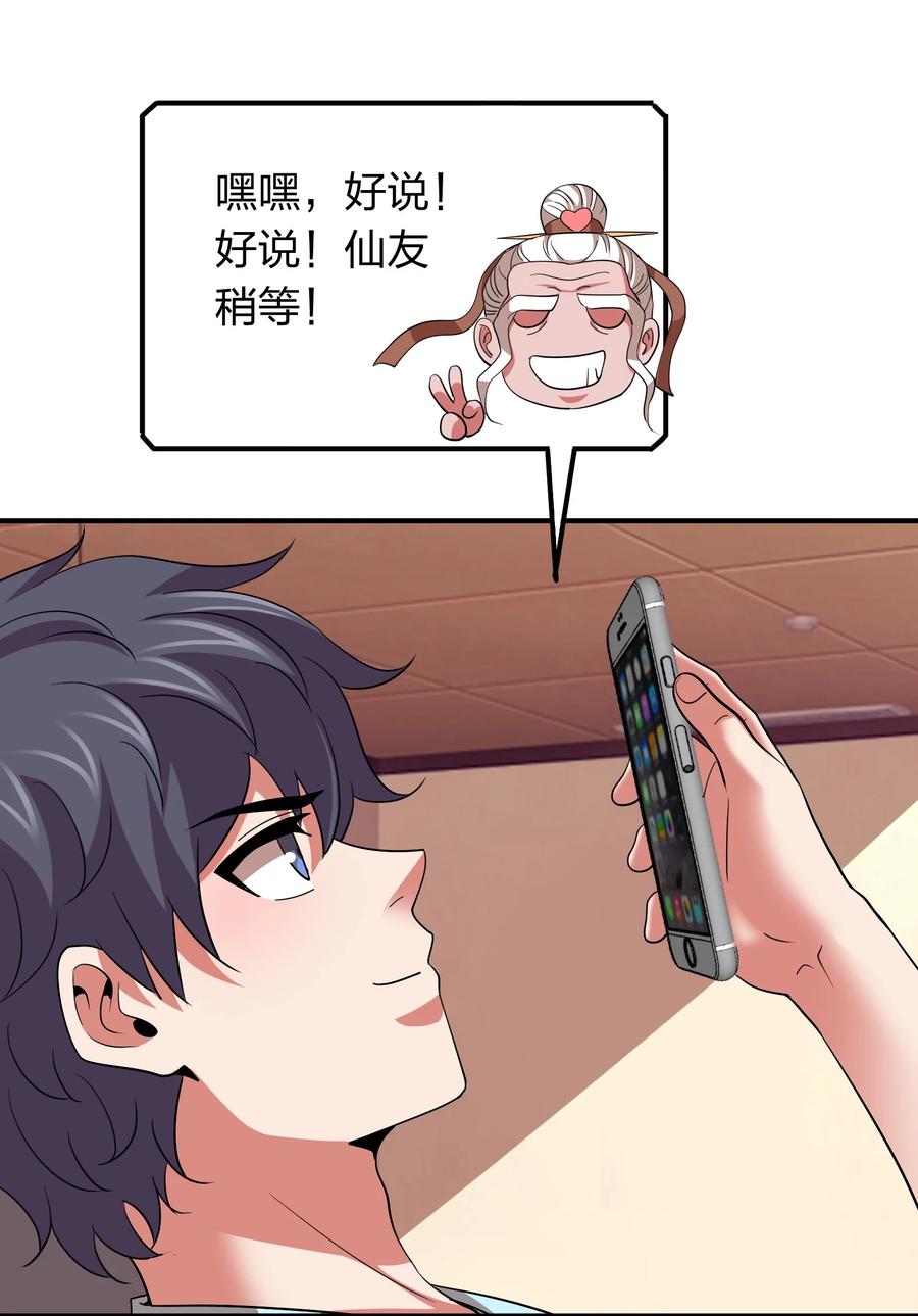 41.jpg