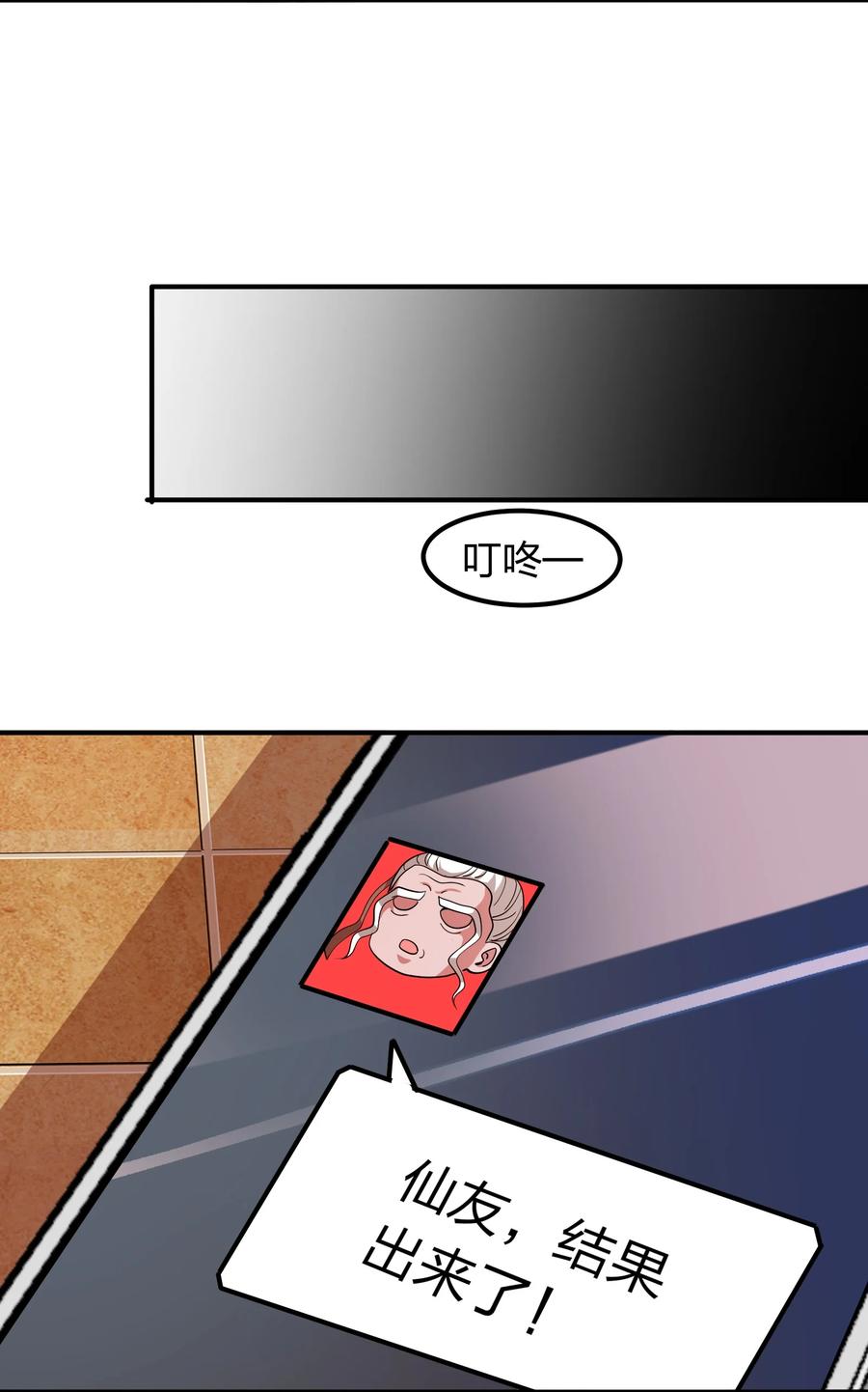 42.jpg