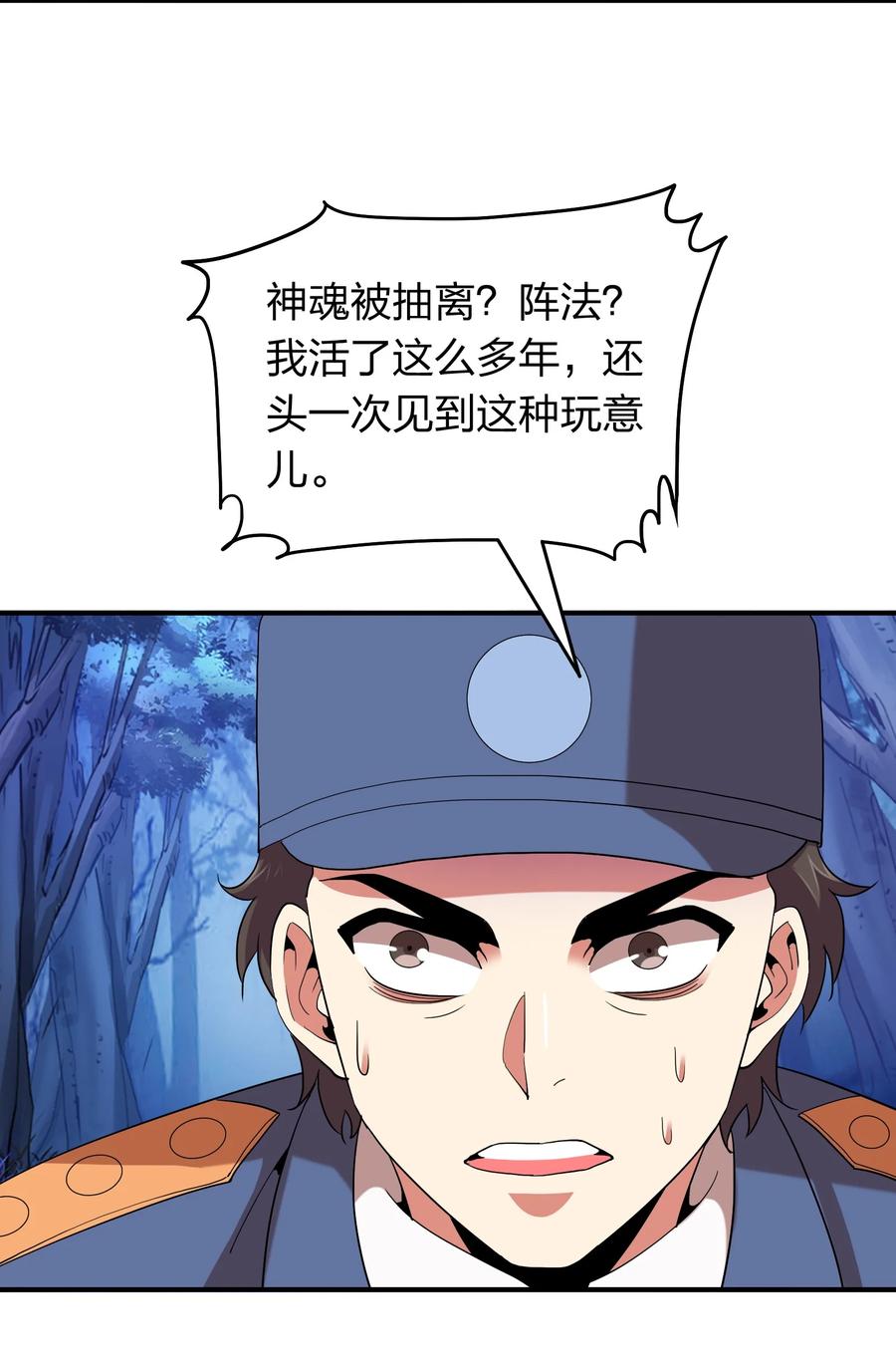 28.jpg