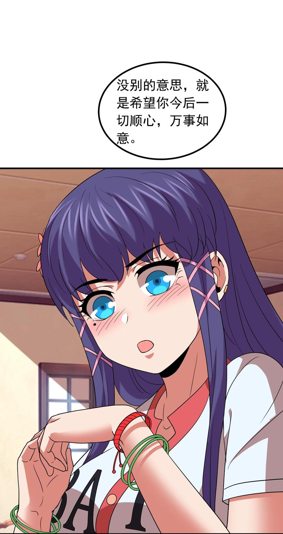 42.jpg