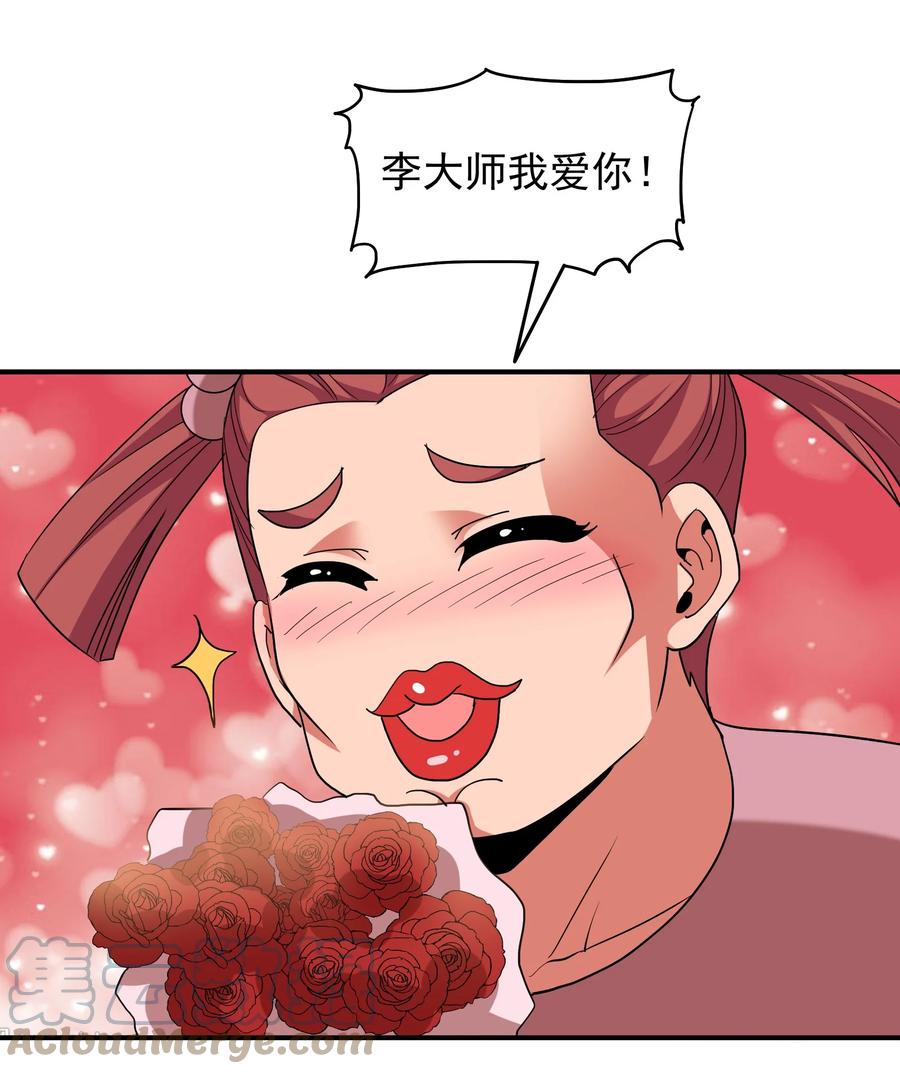 28.jpg