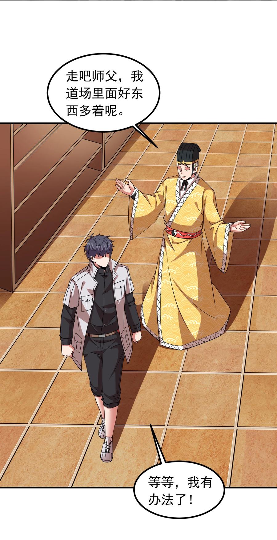 47.jpg