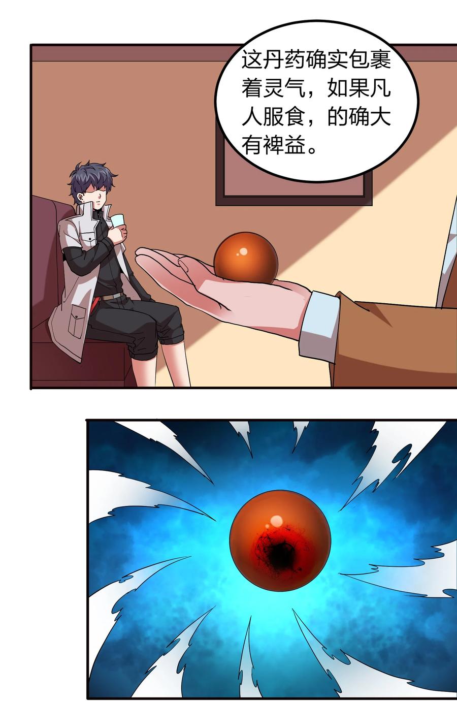 39.jpg