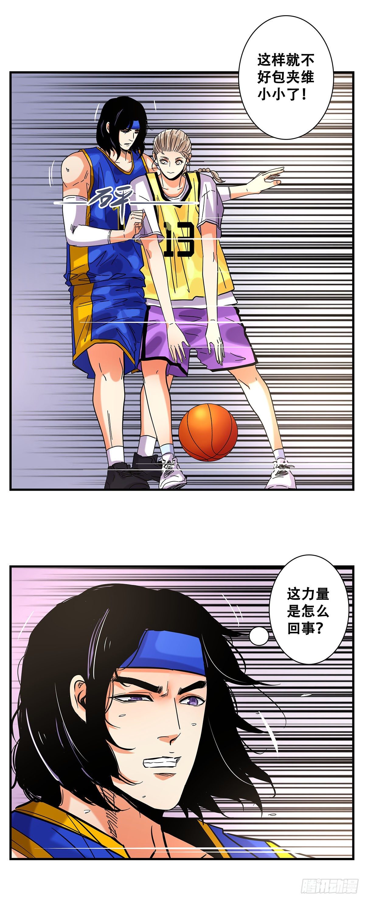 15.jpg
