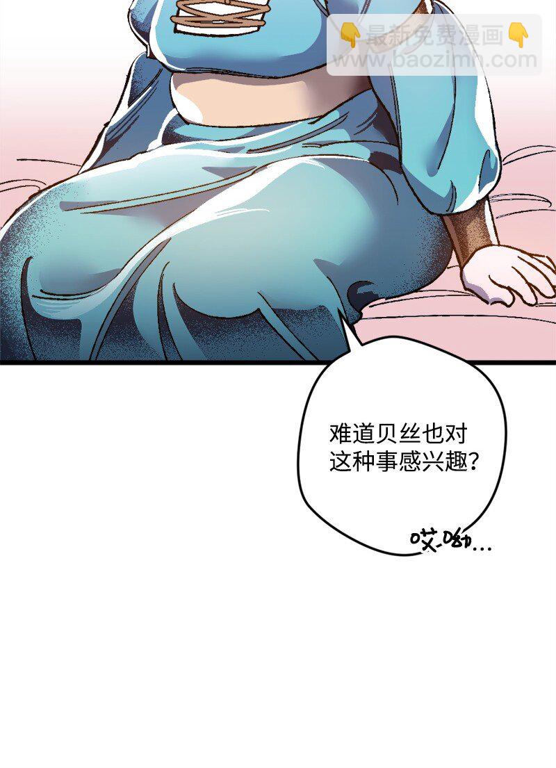 50.jpg