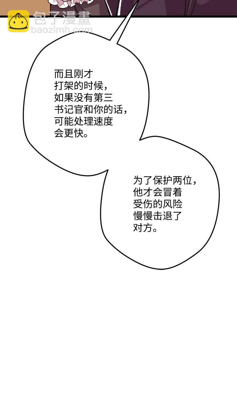 43.jpg