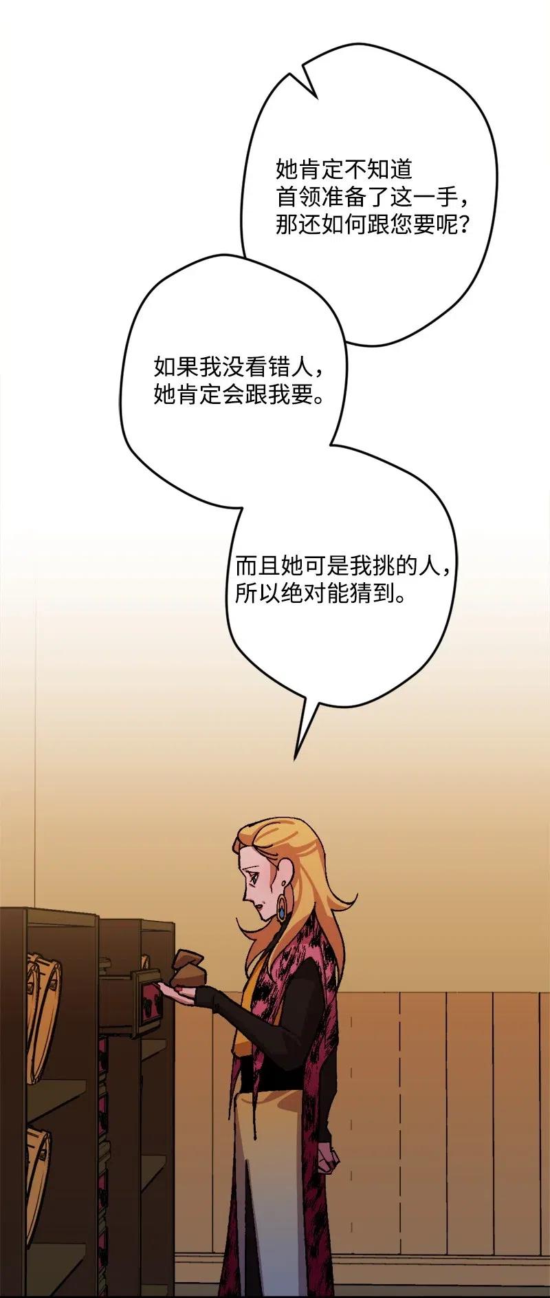 47.jpg