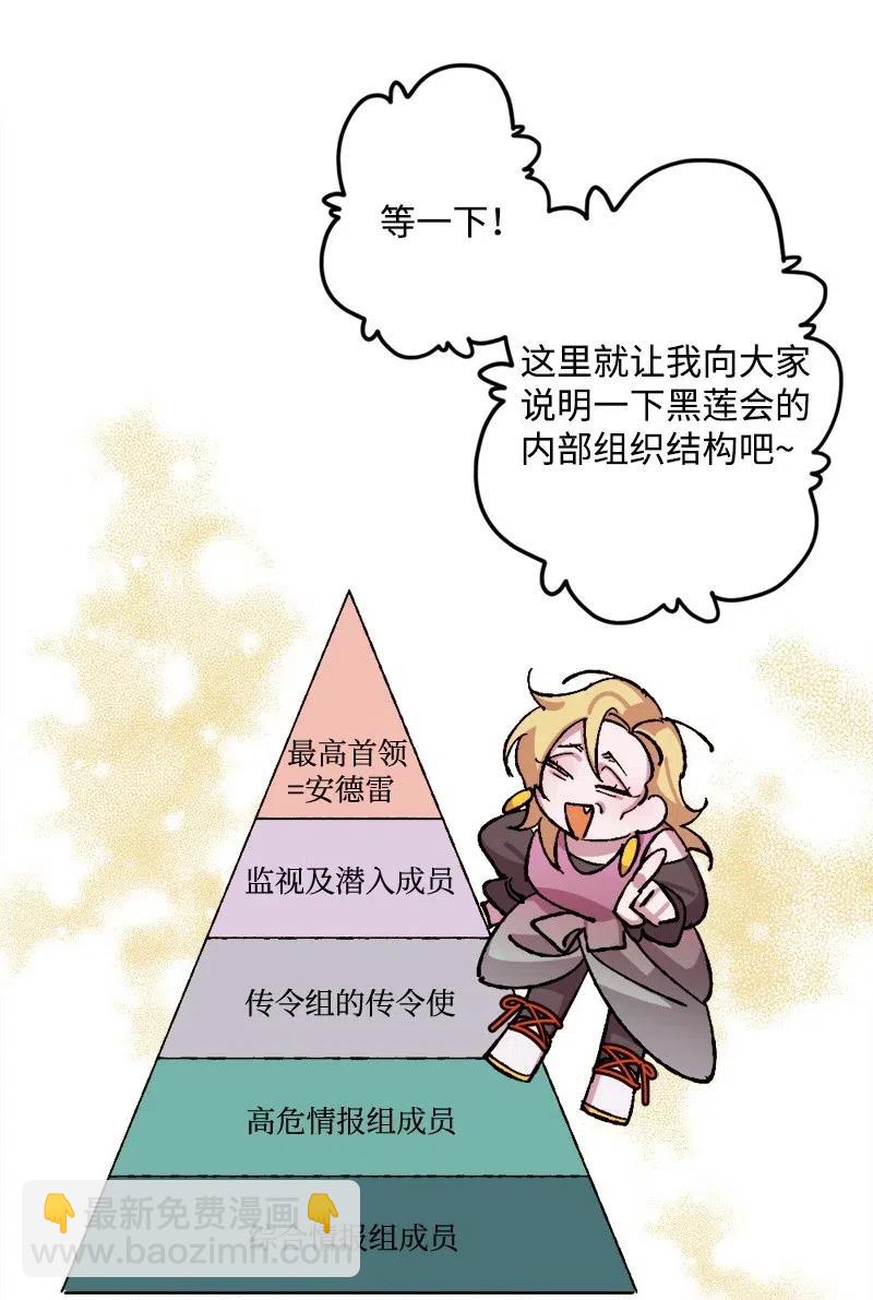 48.jpg