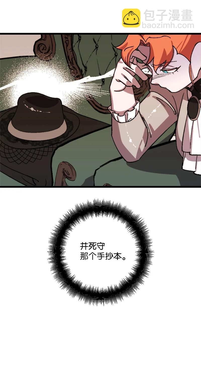 42.jpg