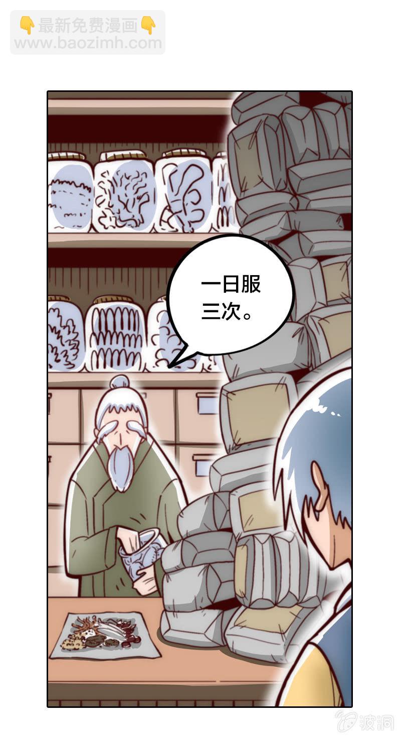 20.jpg