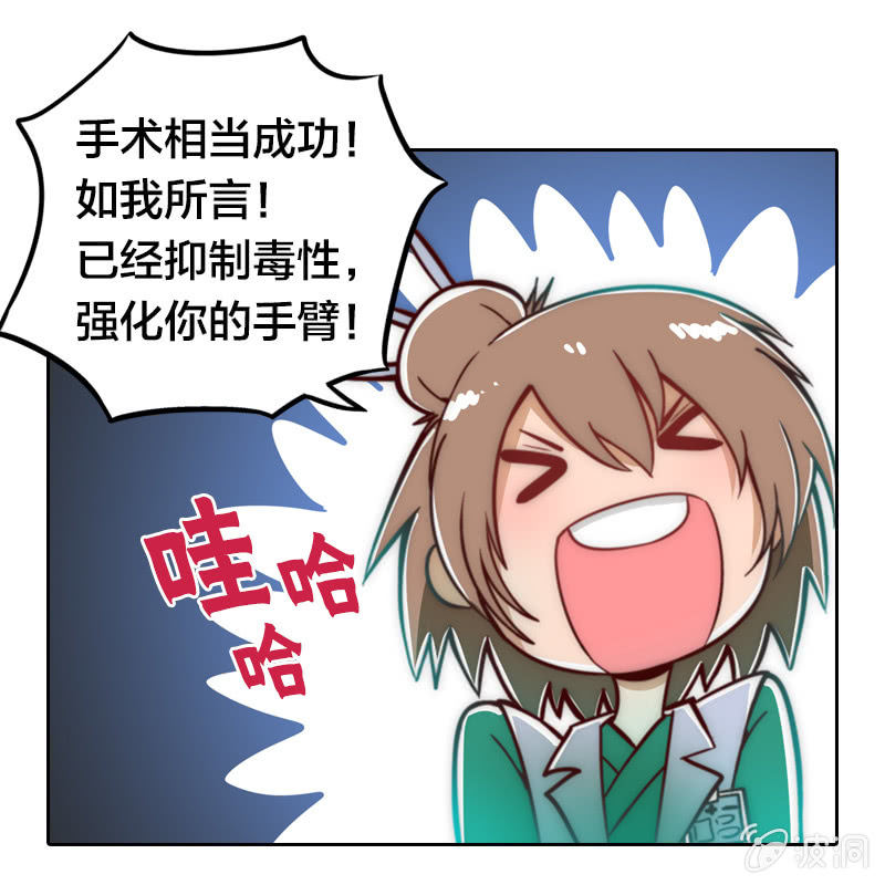 36.jpg