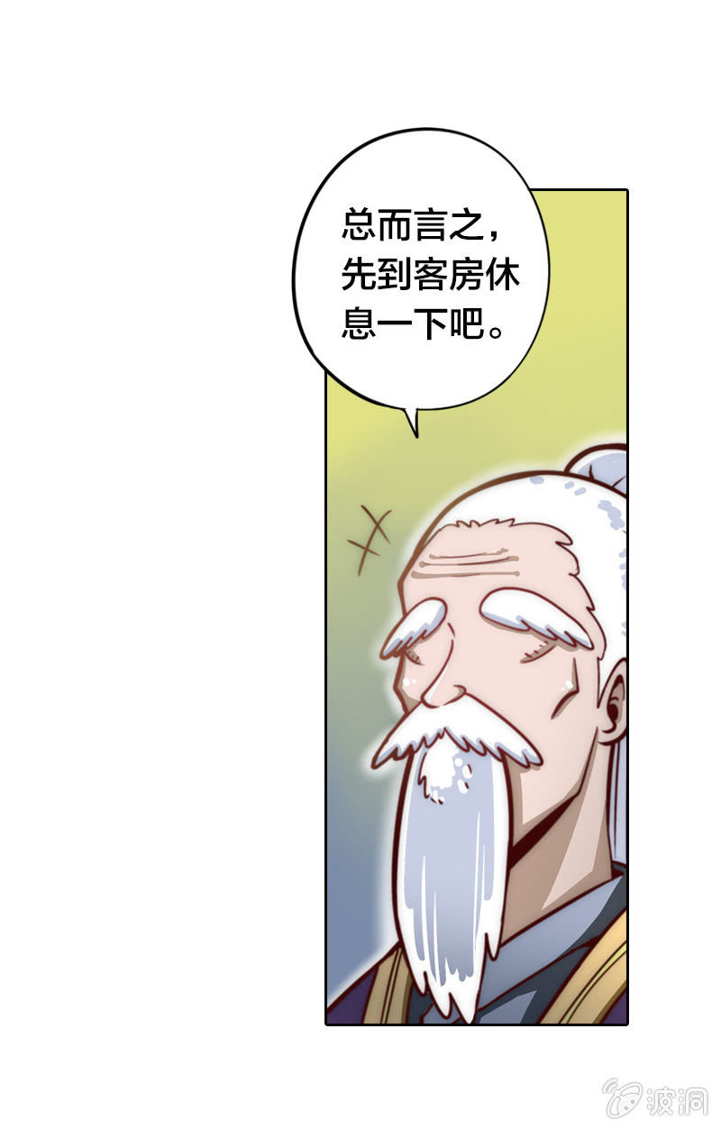 20.jpg