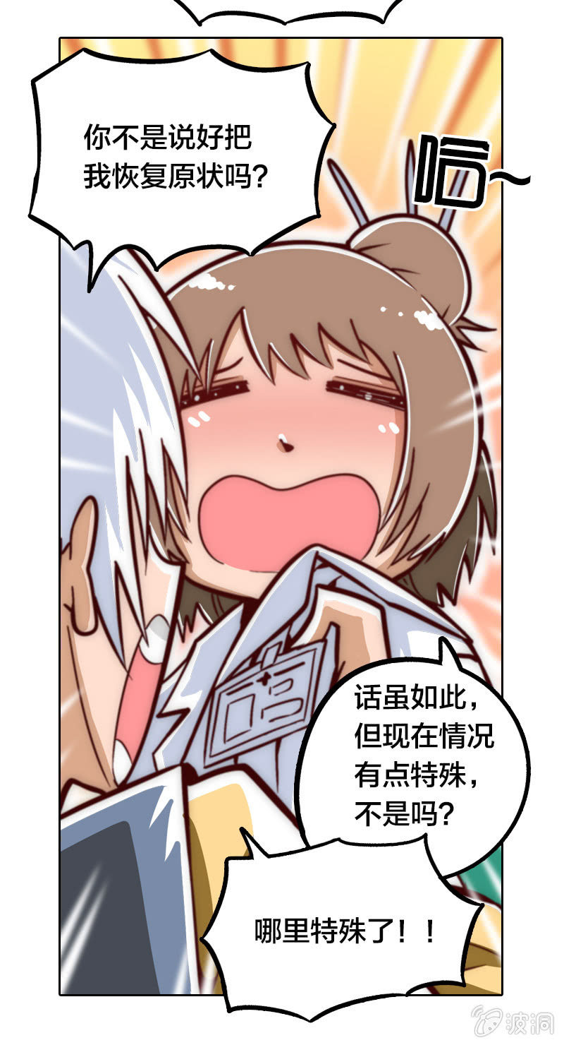 31.jpg